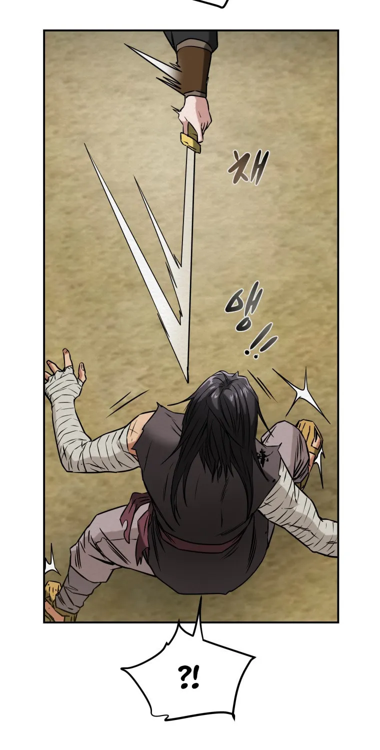 Heavenly Moon Chapter 2 page 48 - 