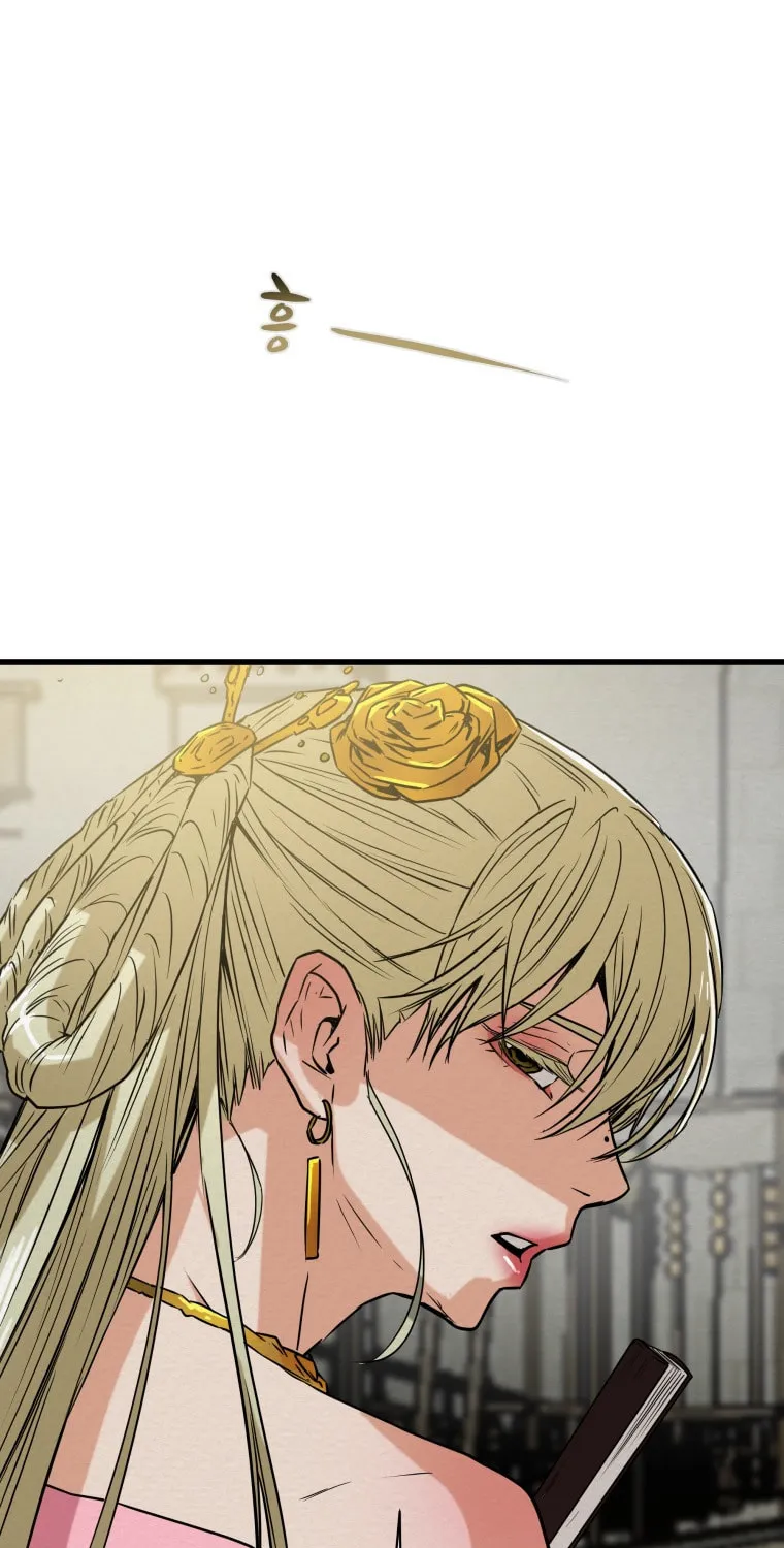 Heavenly Moon Chapter 2 page 6 - 