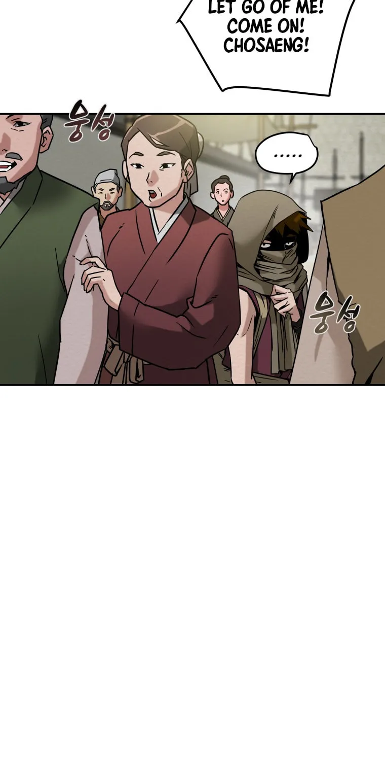 Heavenly Moon Chapter 2 page 54 - 