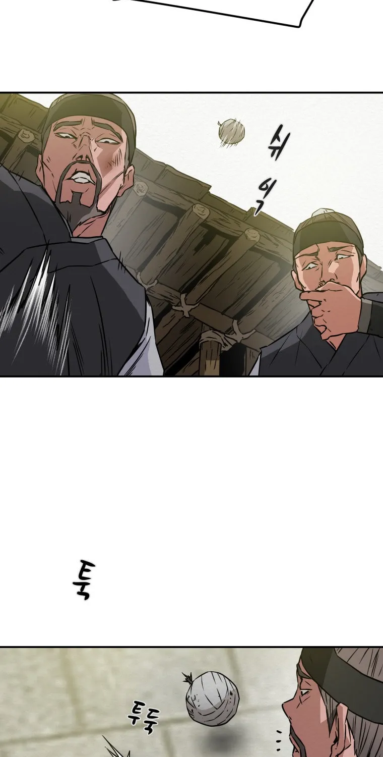 Heavenly Moon Chapter 2 page 76 - 