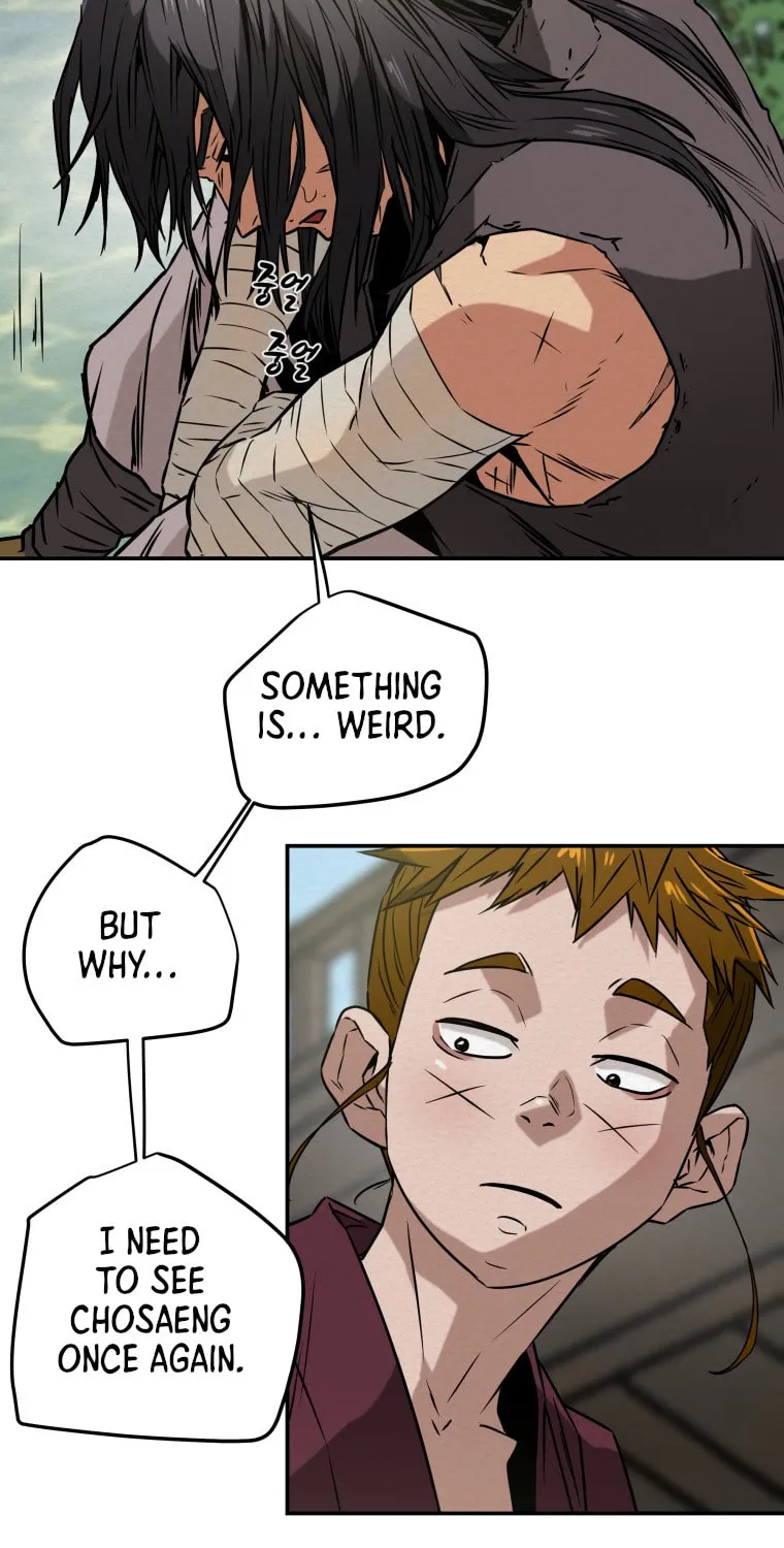 Heavenly Moon Chapter 2 page 93 - 