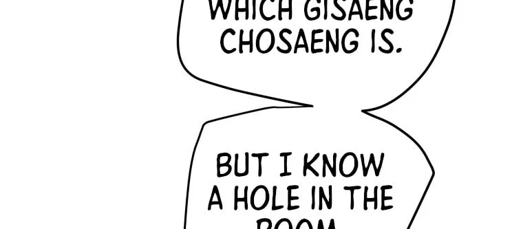Heavenly Moon Chapter 2 page 95 - 
