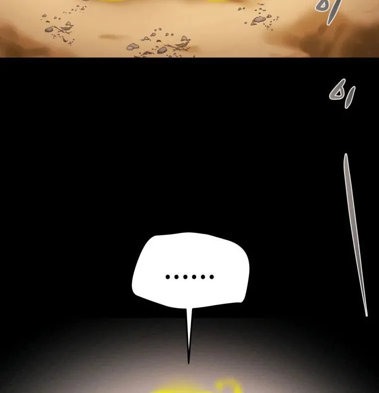 Heavenly Moon Chapter 20 page 14 - 