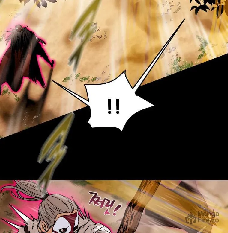 Heavenly Moon Chapter 20 page 18 - 