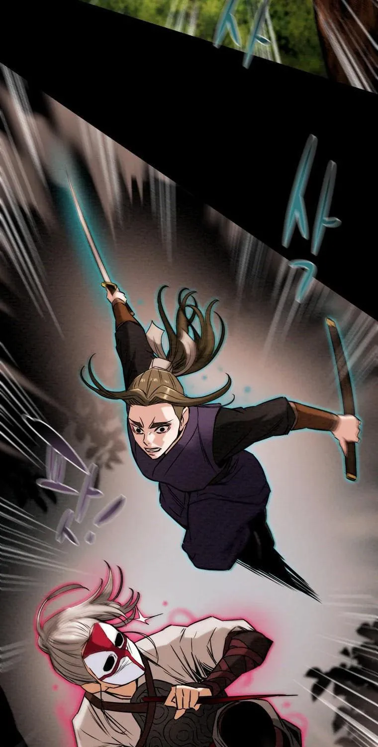 Heavenly Moon Chapter 20 page 27 - 