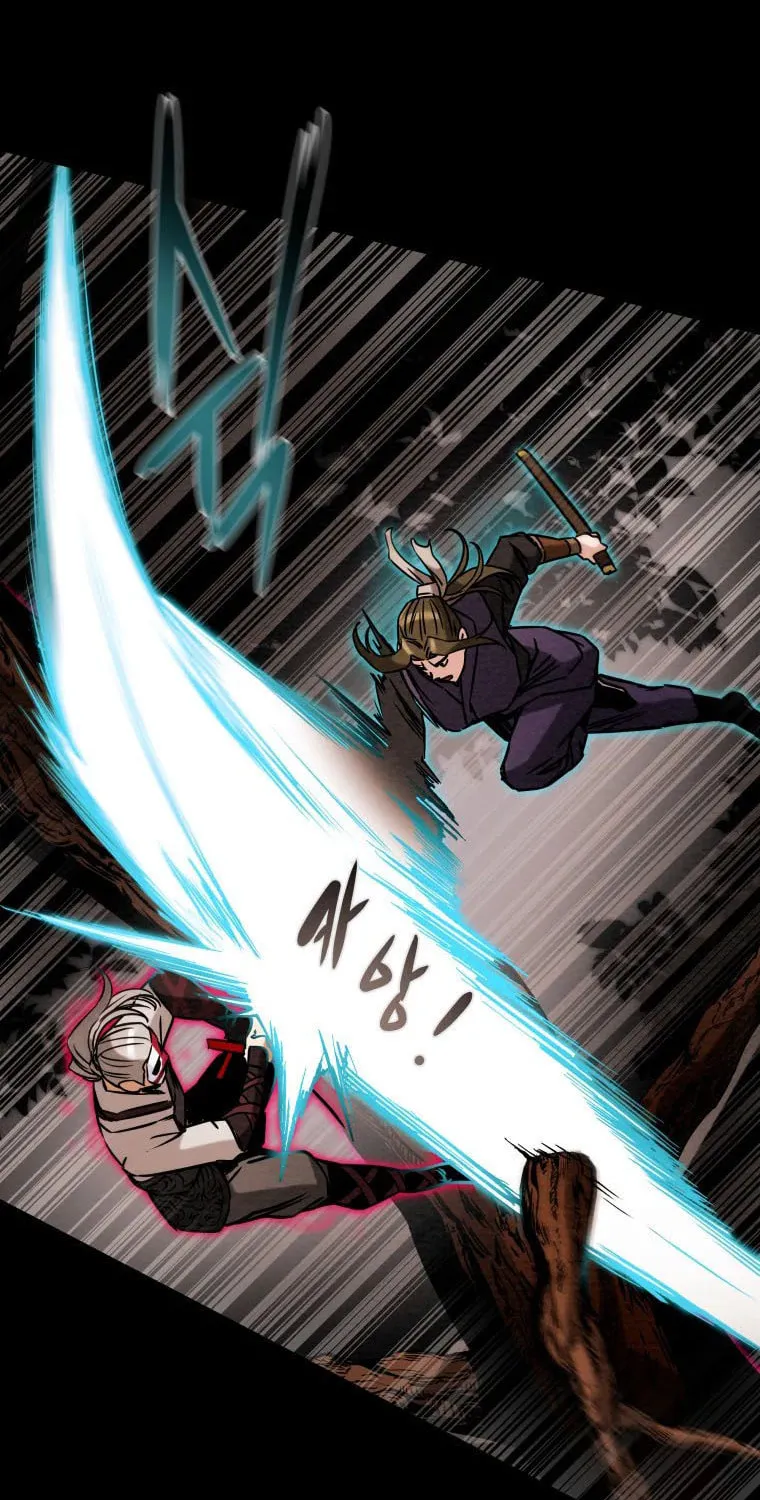 Heavenly Moon Chapter 20 page 29 - 