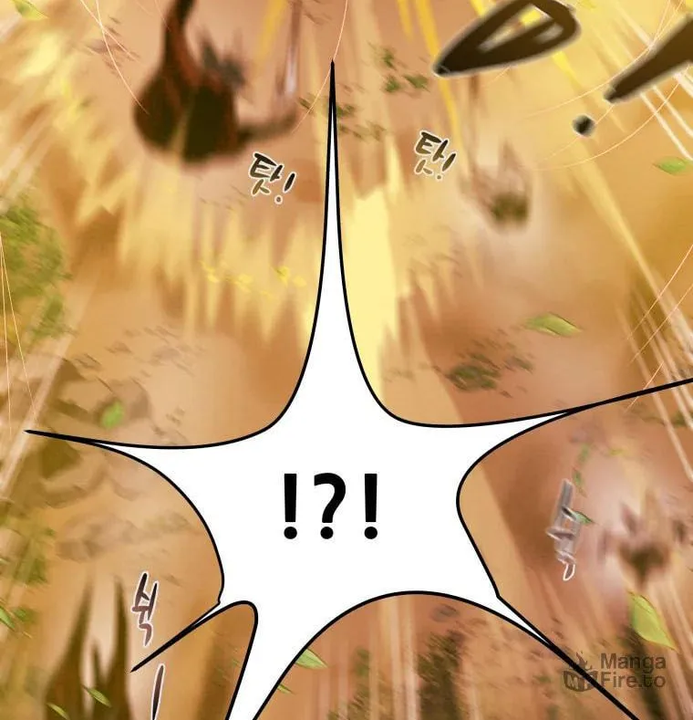 Heavenly Moon Chapter 20 page 4 - 