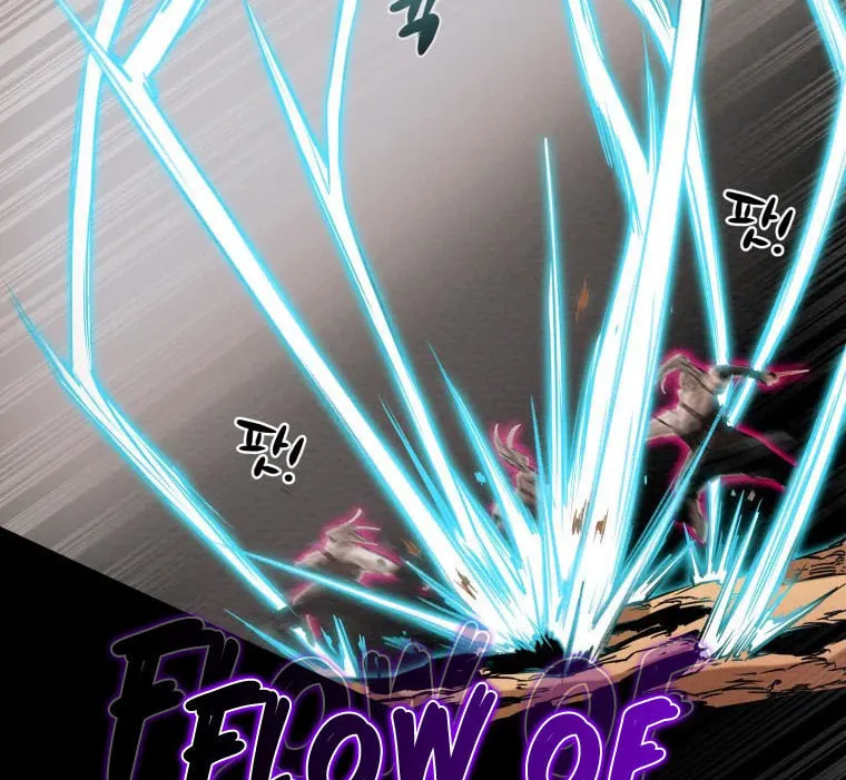 Heavenly Moon Chapter 20 page 32 - 