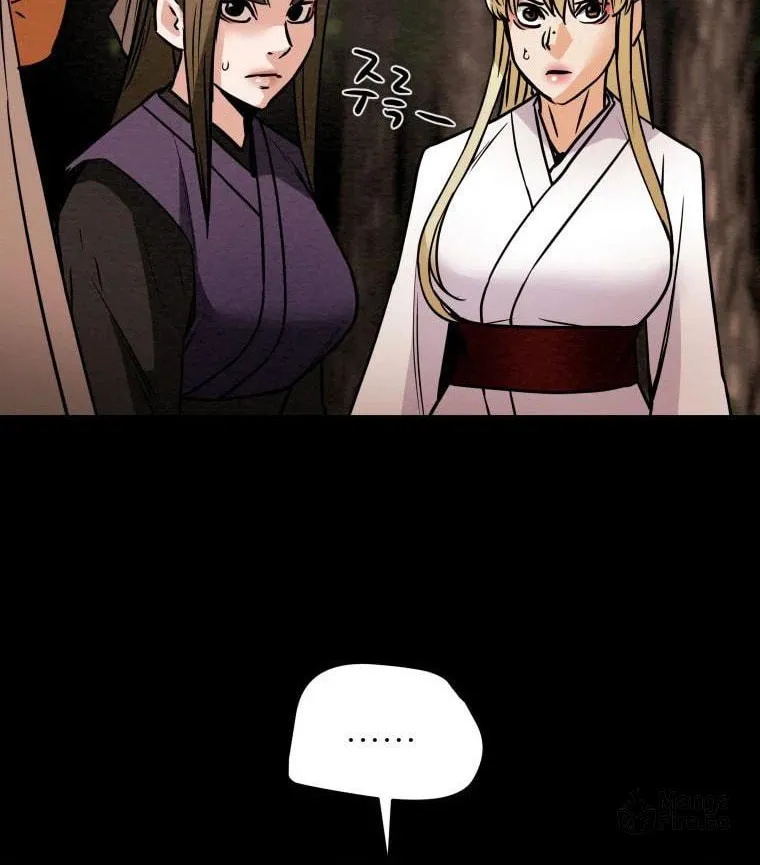 Heavenly Moon Chapter 20 page 48 - 