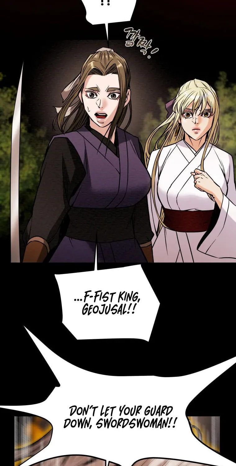 Heavenly Moon Chapter 20 page 79 - 