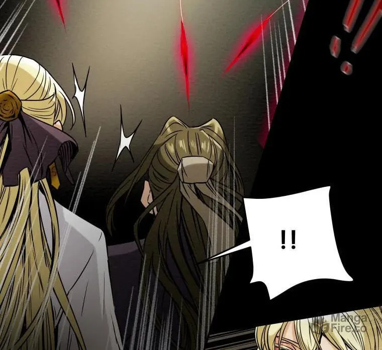Heavenly Moon Chapter 20 page 82 - 