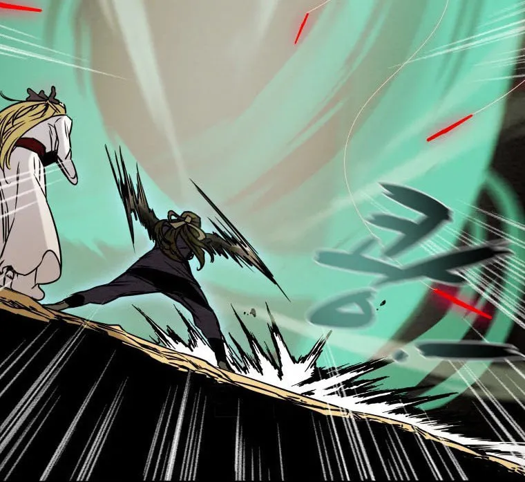 Heavenly Moon Chapter 20 page 84 - 
