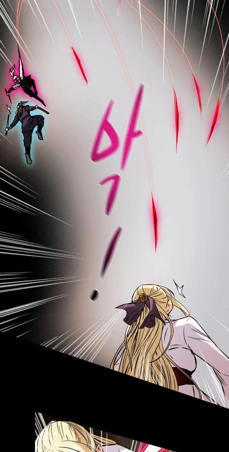 Heavenly Moon Chapter 20 page 91 - 