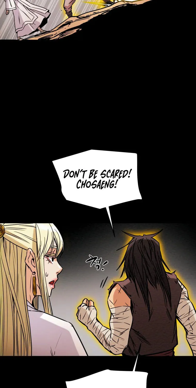 Heavenly Moon Chapter 20 page 95 - 