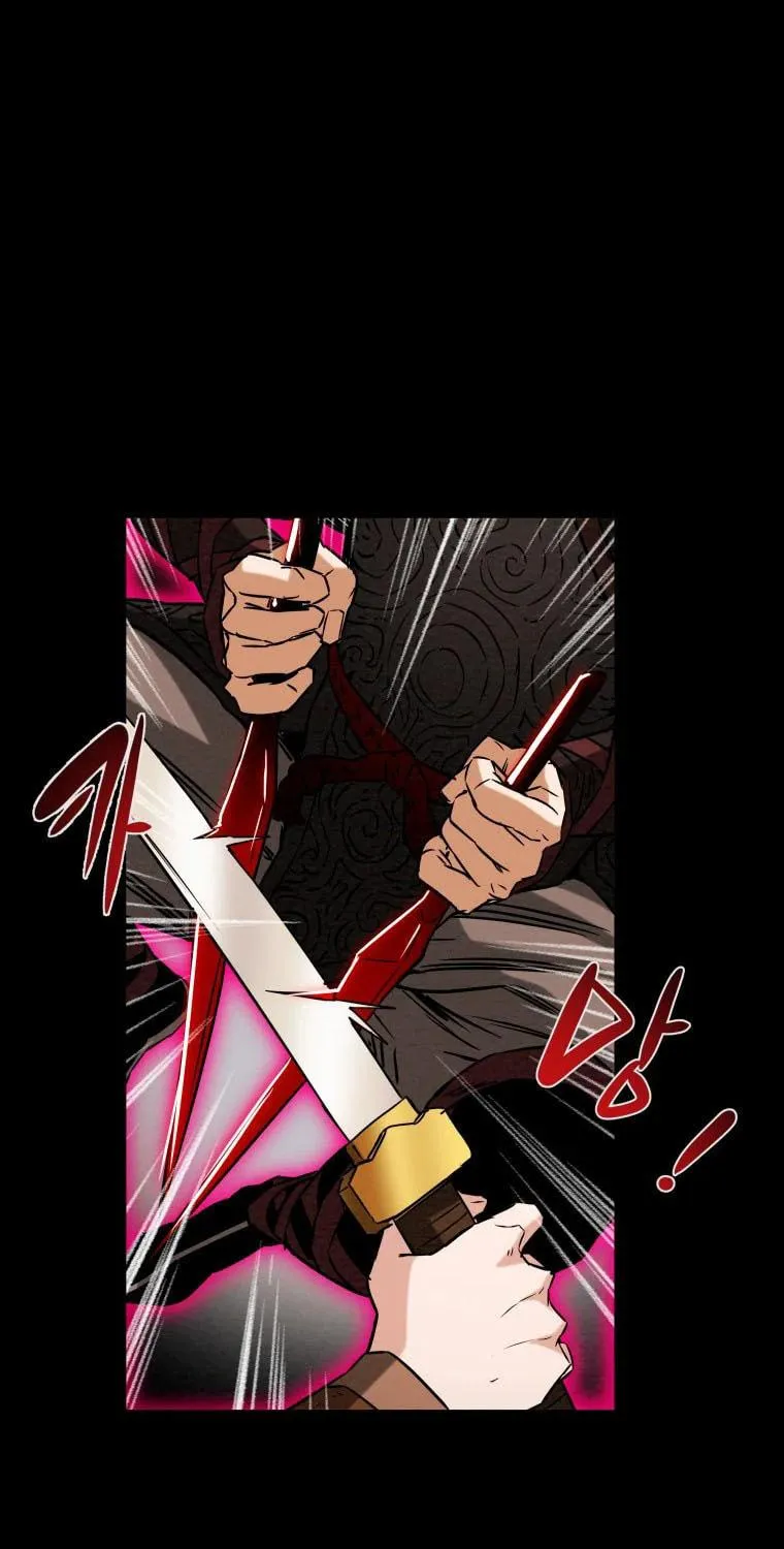 Heavenly Moon Chapter 20 page 99 - 