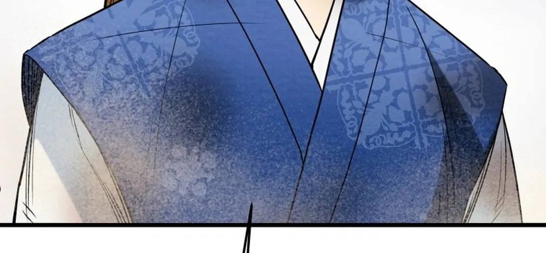 Heavenly Moon Chapter 200 page 12 - 