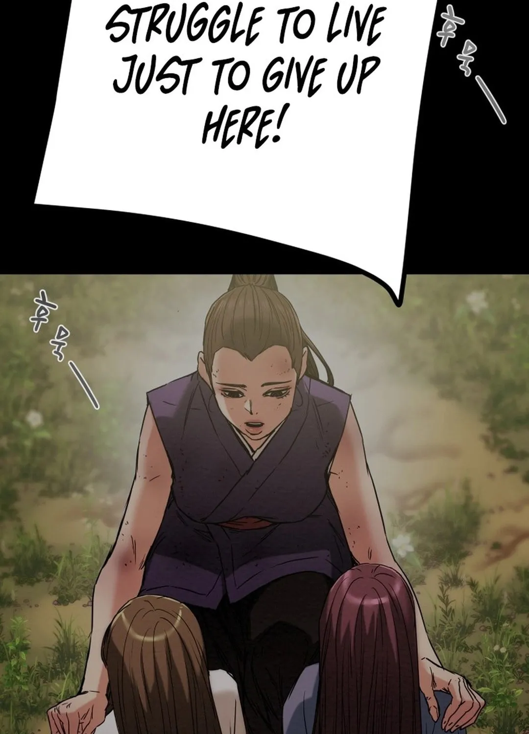Heavenly Moon Chapter 200 page 111 - 
