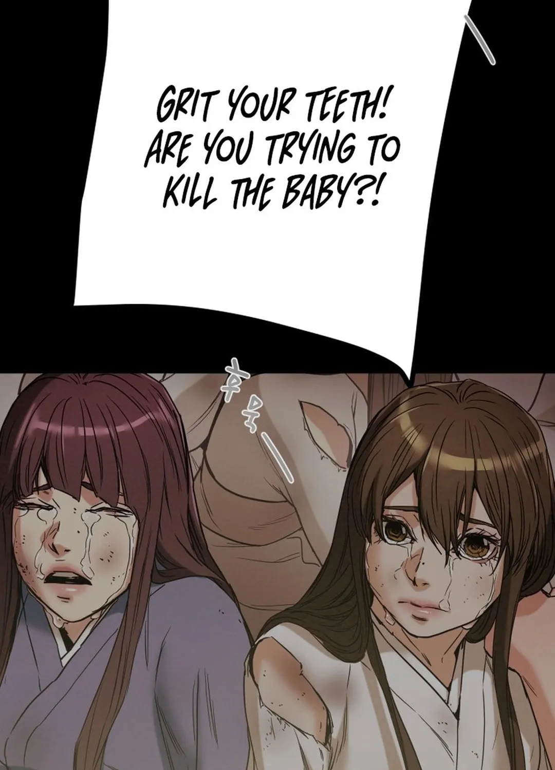 Heavenly Moon Chapter 200 page 113 - 