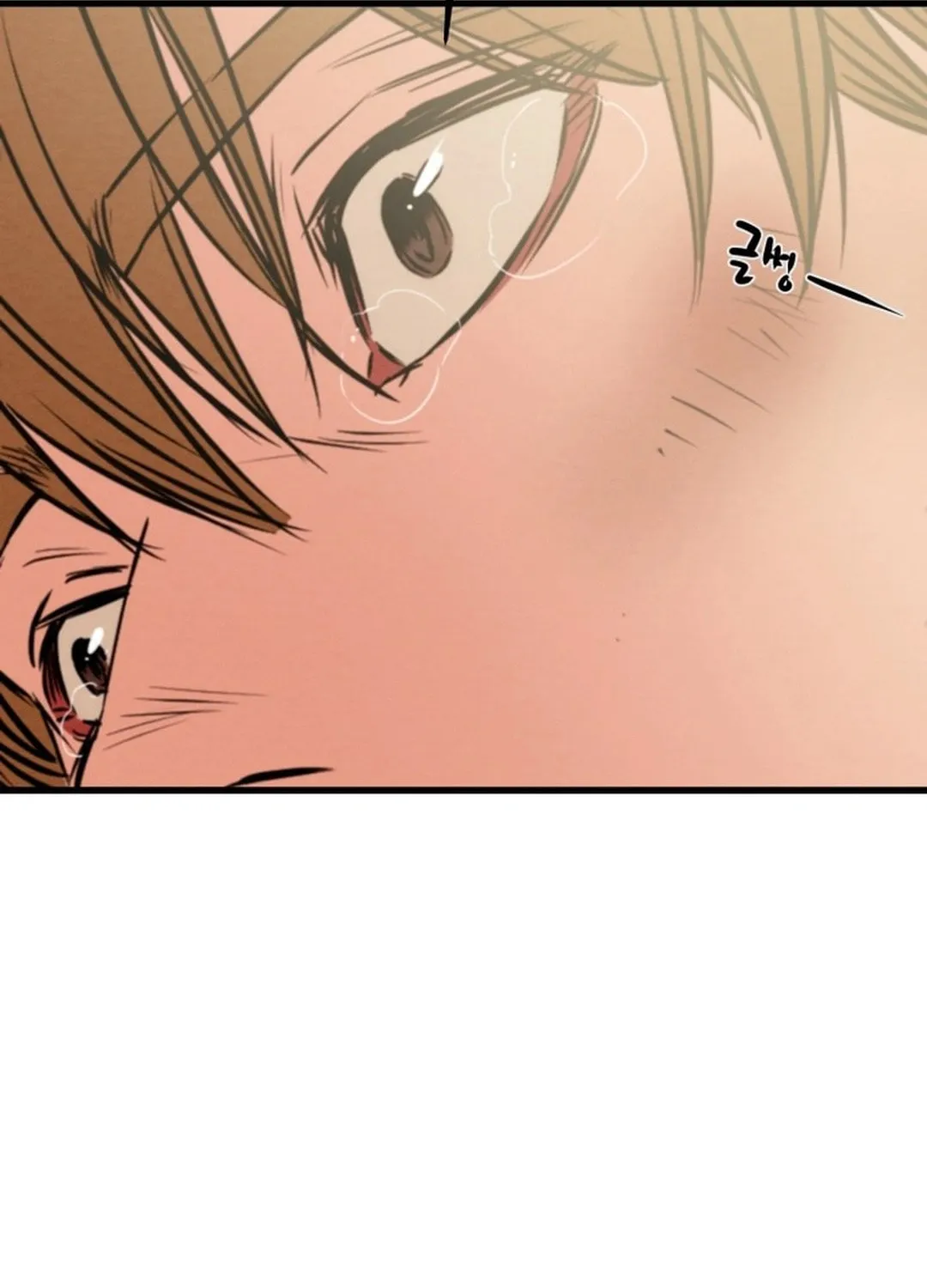 Heavenly Moon Chapter 200 page 138 - 