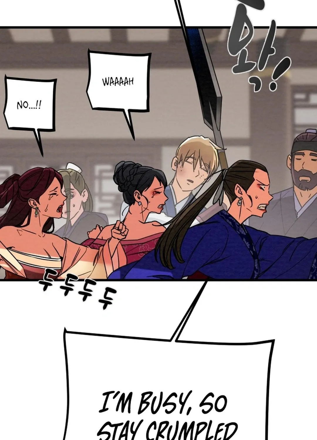 Heavenly Moon Chapter 200 page 143 - 