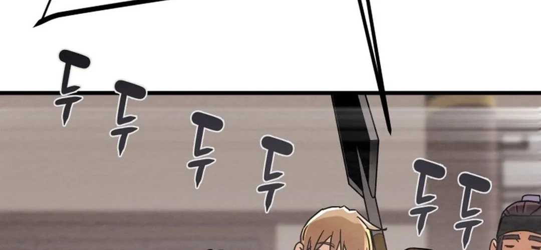 Heavenly Moon Chapter 200 page 160 - 