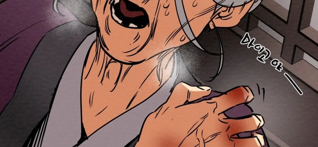 Heavenly Moon Chapter 200 page 172 - 