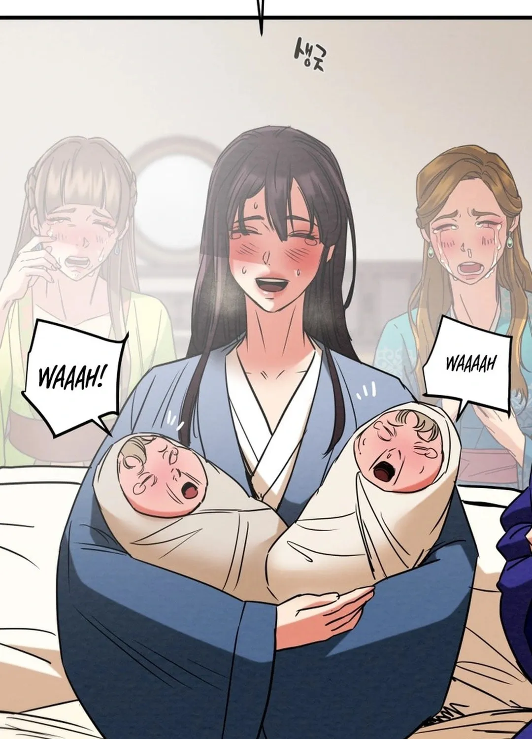Heavenly Moon Chapter 200 page 183 - 