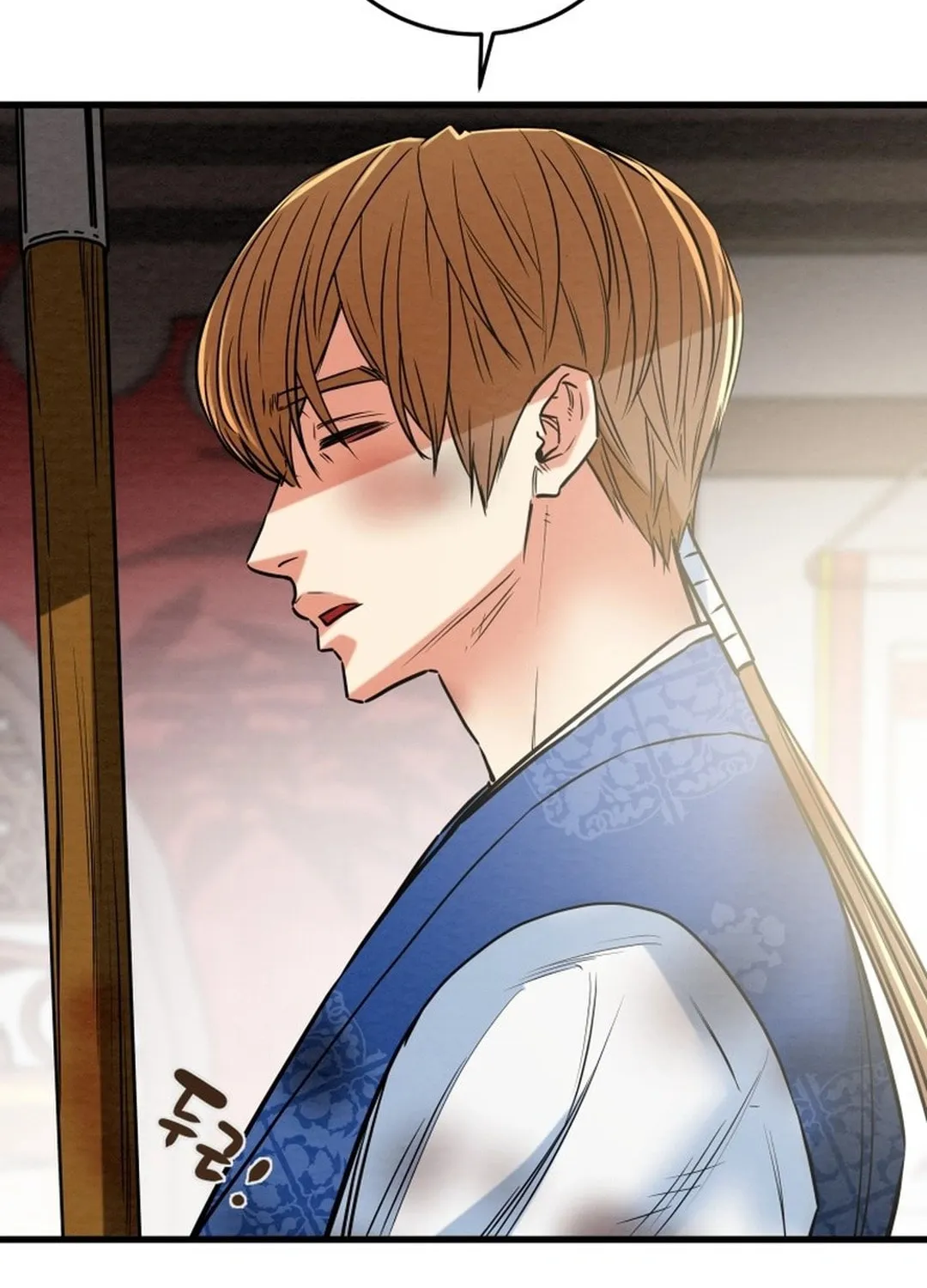 Heavenly Moon Chapter 200 page 194 - 