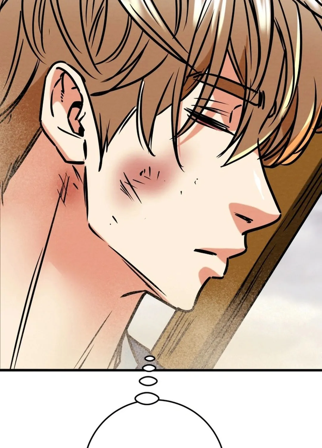 Heavenly Moon Chapter 200 page 3 - 