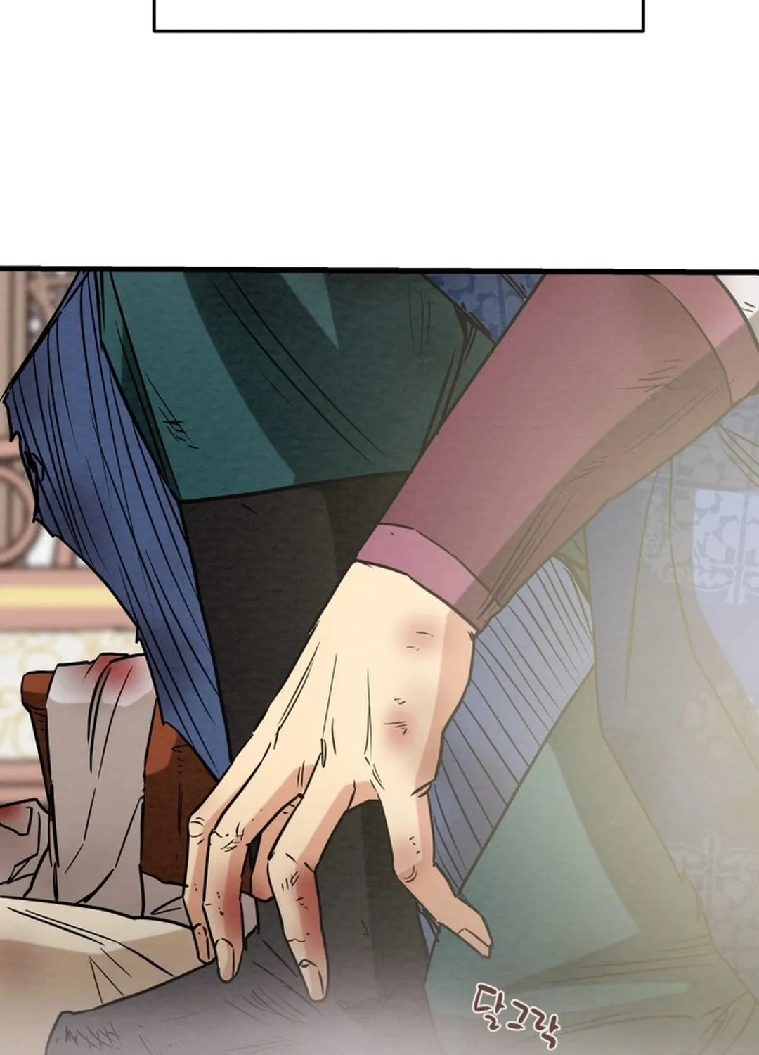 Heavenly Moon Chapter 200 page 202 - 