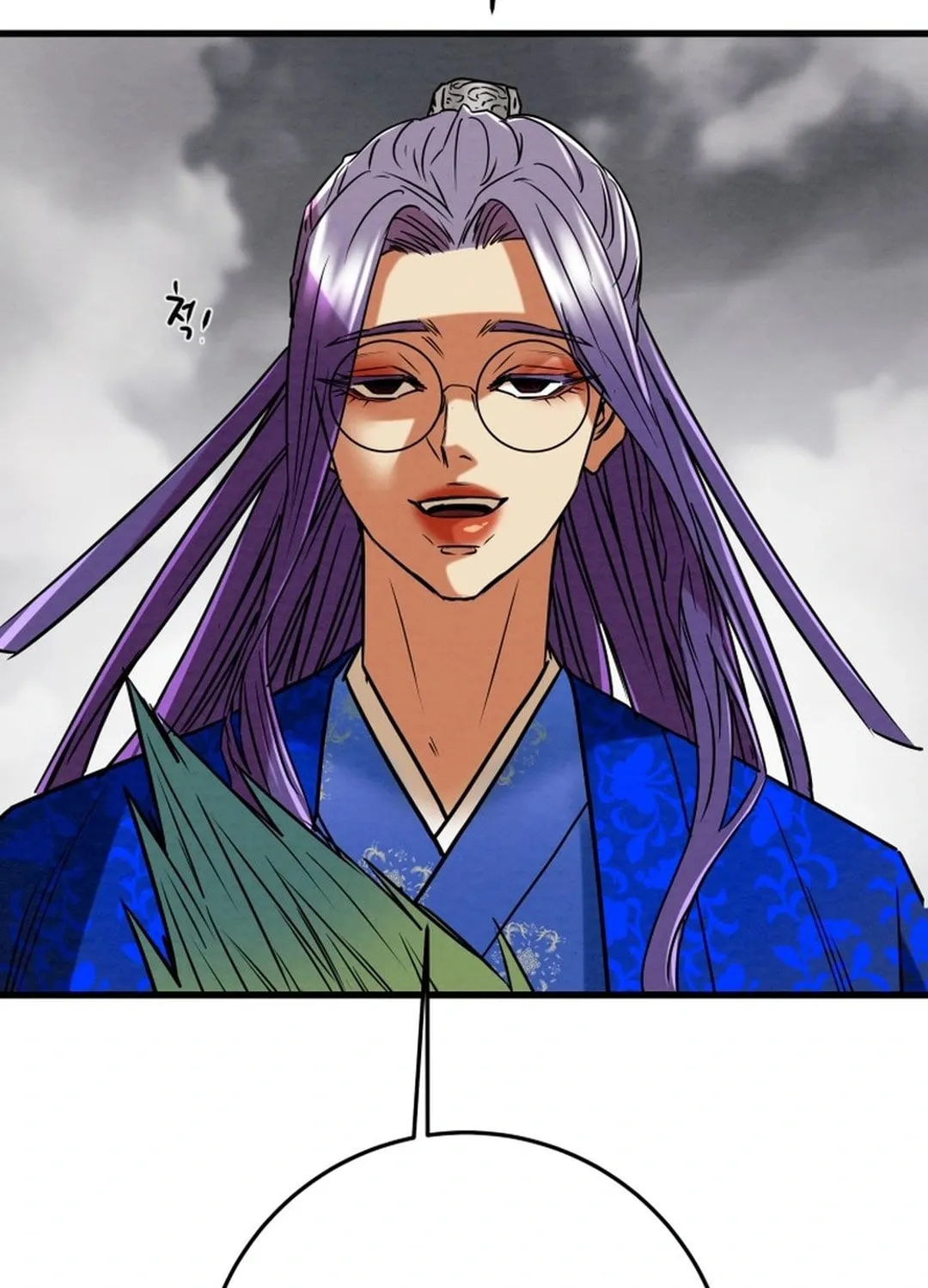 Heavenly Moon Chapter 200 page 215 - 