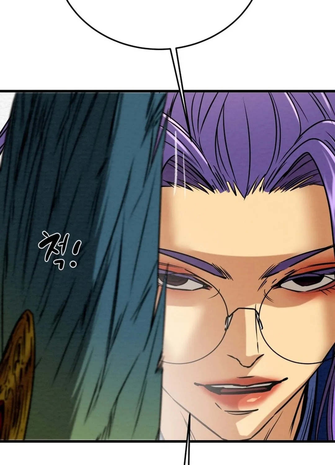 Heavenly Moon Chapter 200 page 222 - 
