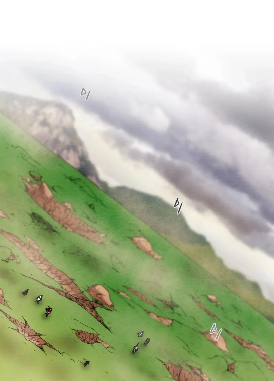 Heavenly Moon Chapter 200 page 25 - 