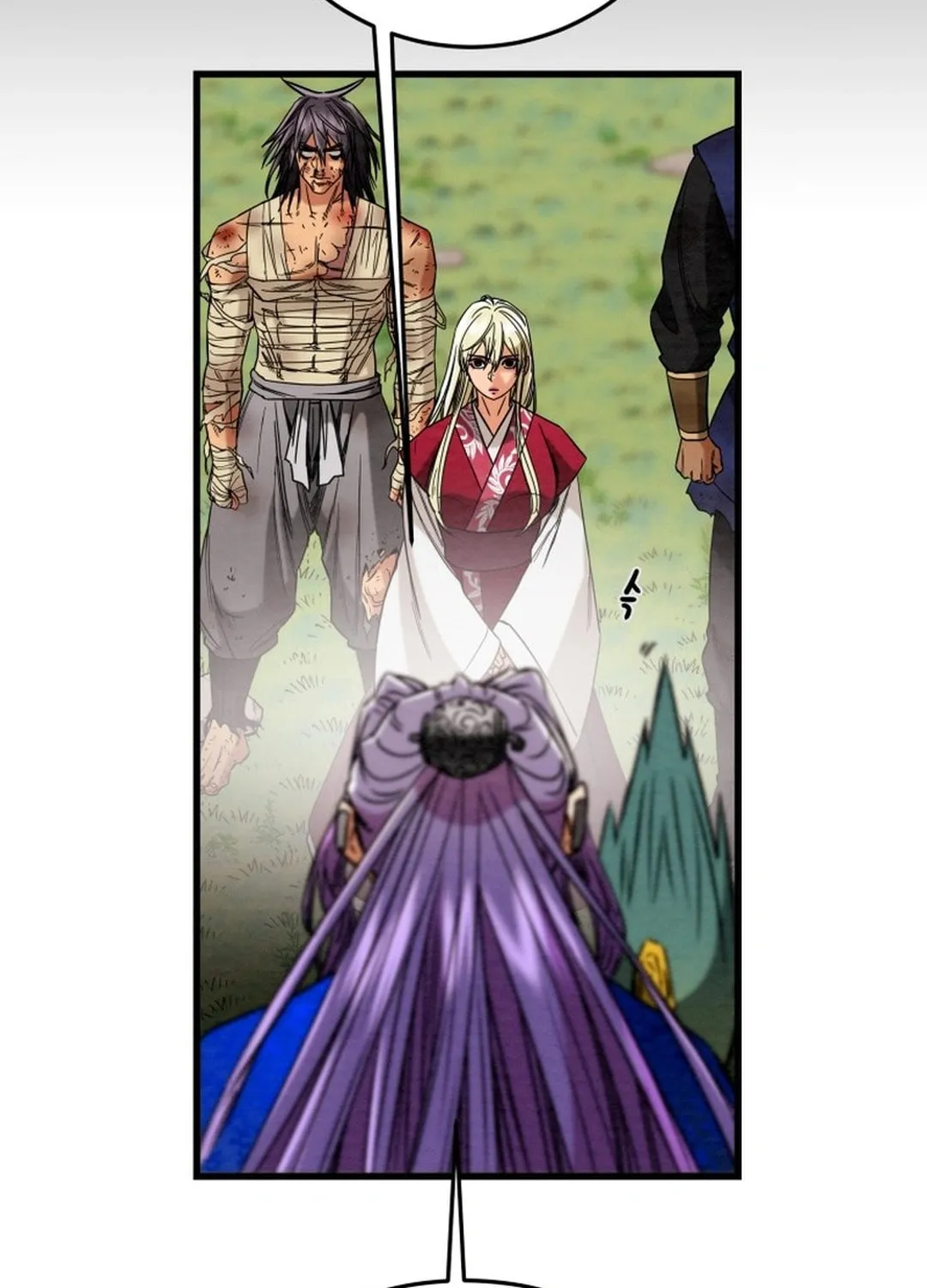 Heavenly Moon Chapter 200 page 254 - 