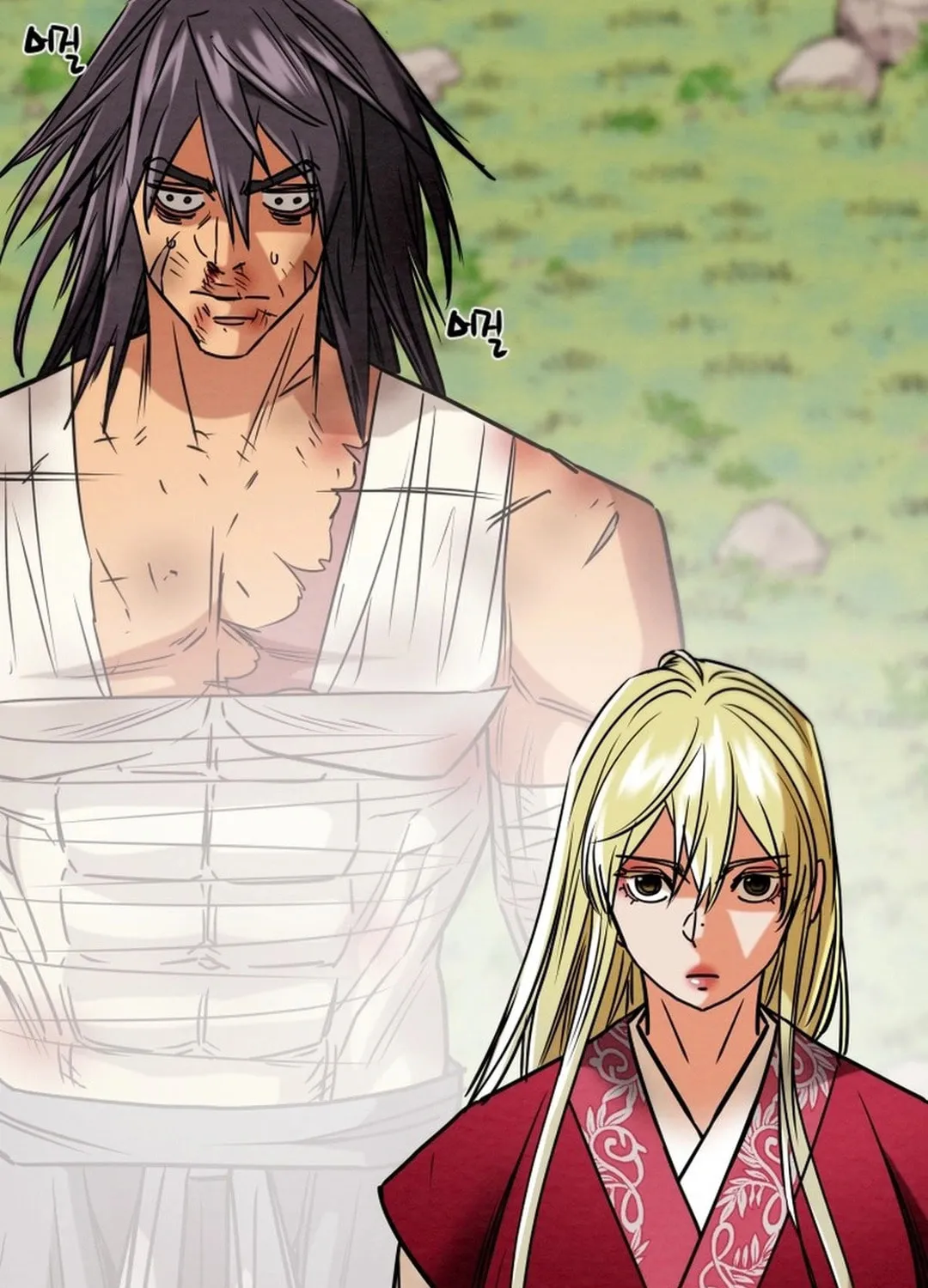 Heavenly Moon Chapter 200 page 257 - 