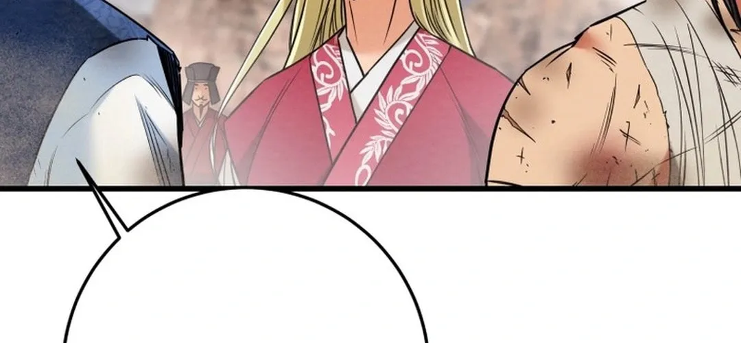 Heavenly Moon Chapter 200 page 28 - 