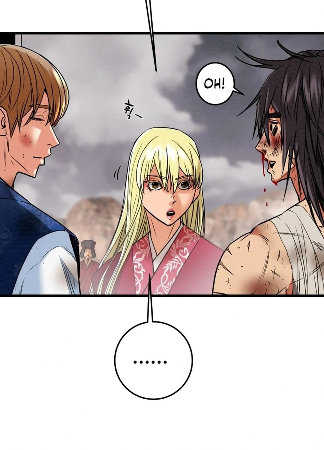 Heavenly Moon Chapter 200 page 30 - 