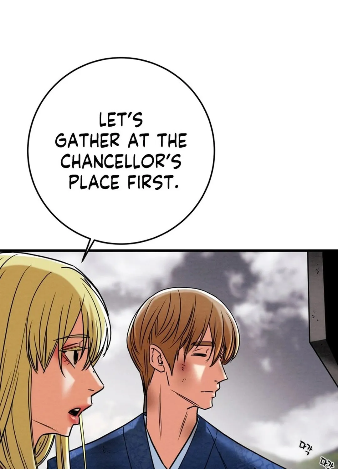 Heavenly Moon Chapter 200 page 39 - 