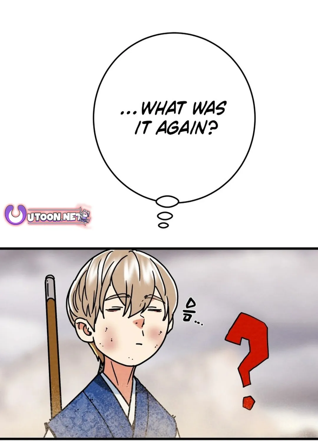 Heavenly Moon Chapter 200 page 5 - 