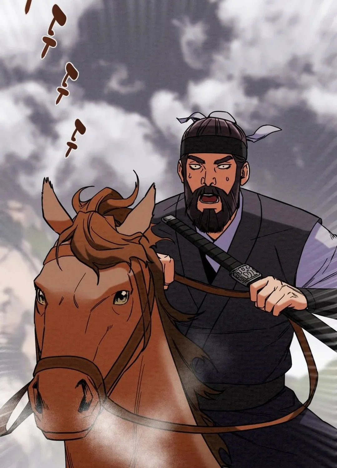 Heavenly Moon Chapter 200 page 42 - 