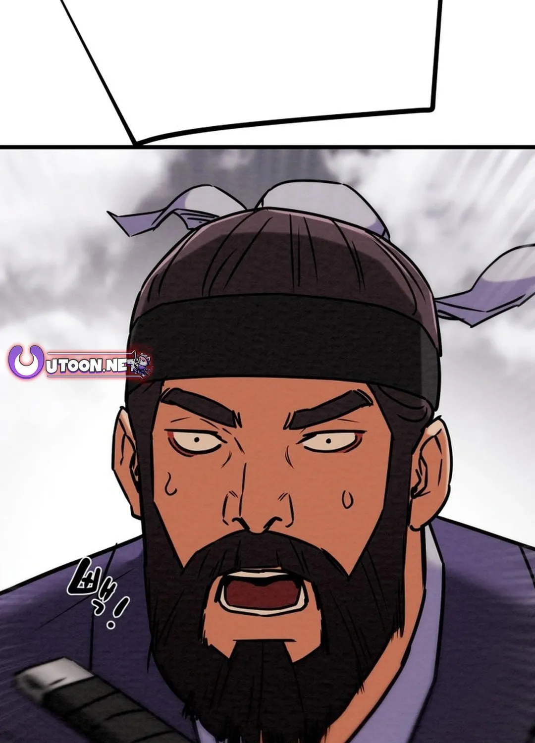 Heavenly Moon Chapter 200 page 45 - 