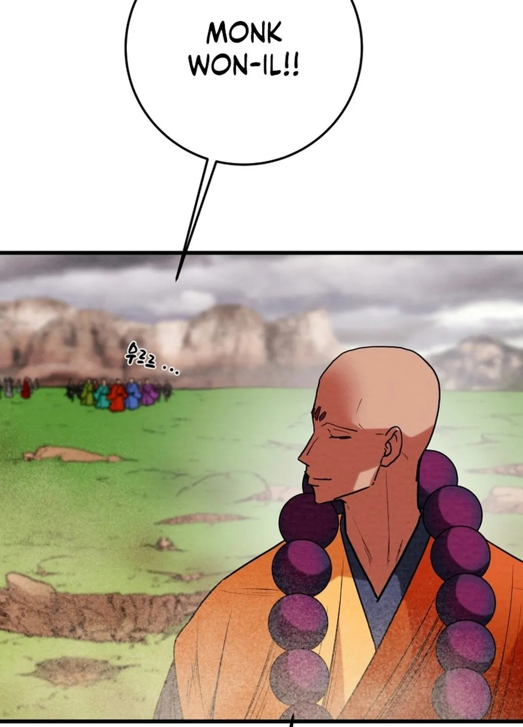 Heavenly Moon Chapter 200 page 7 - 