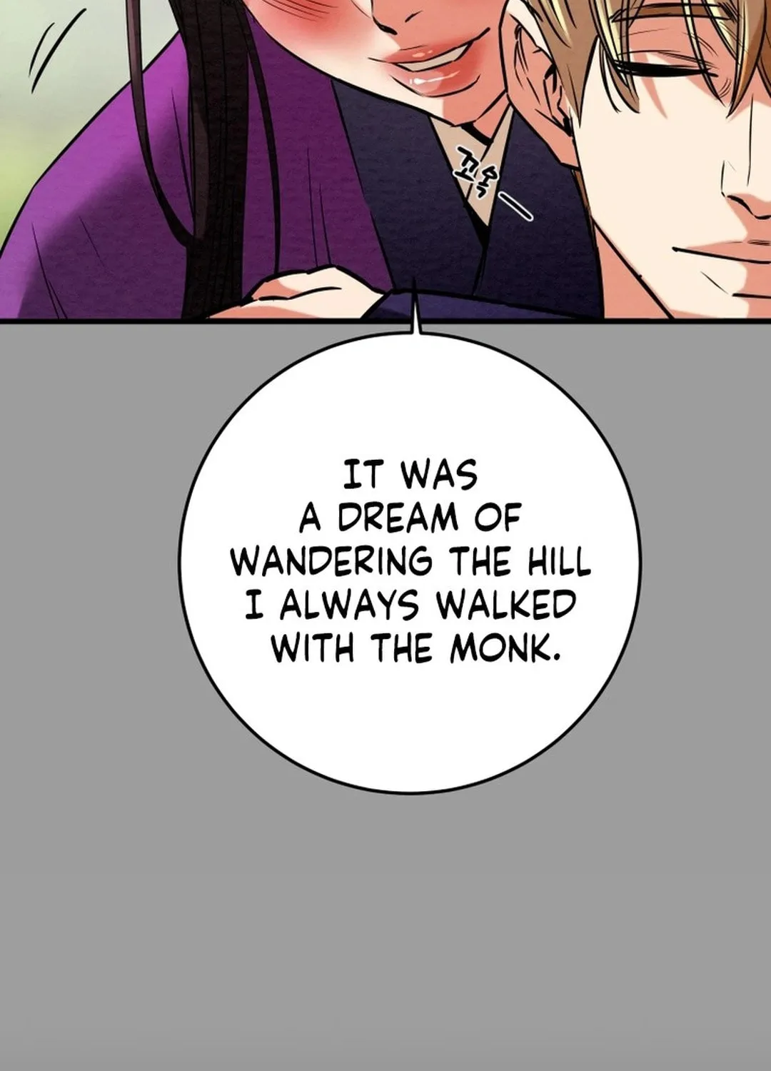 Heavenly Moon Chapter 200 page 78 - 