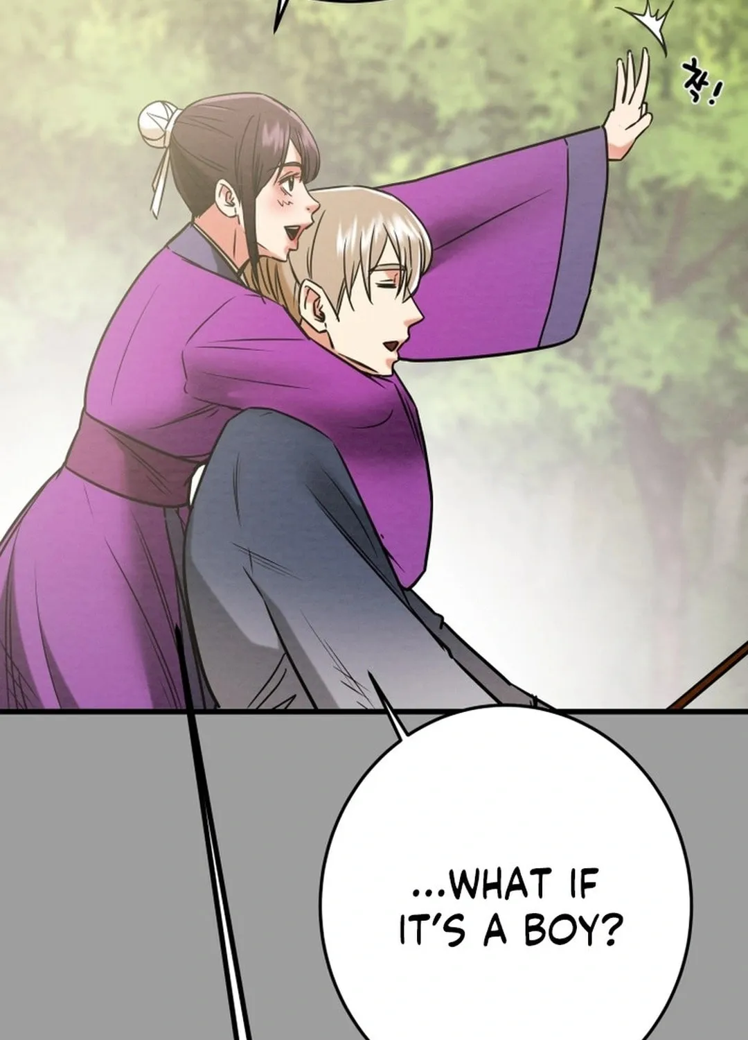 Heavenly Moon Chapter 200 page 91 - 