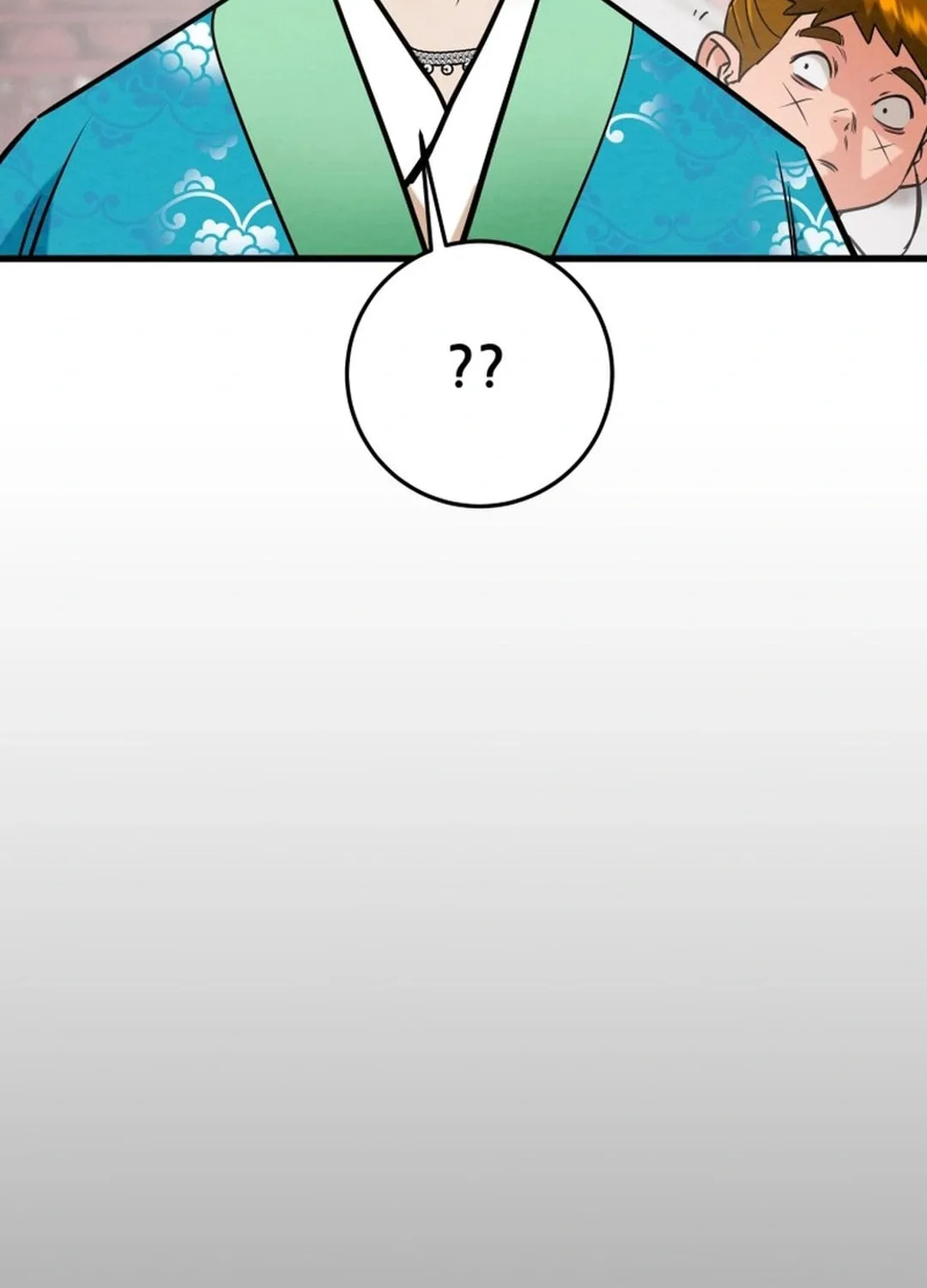 Heavenly Moon Chapter 201 page 114 - 
