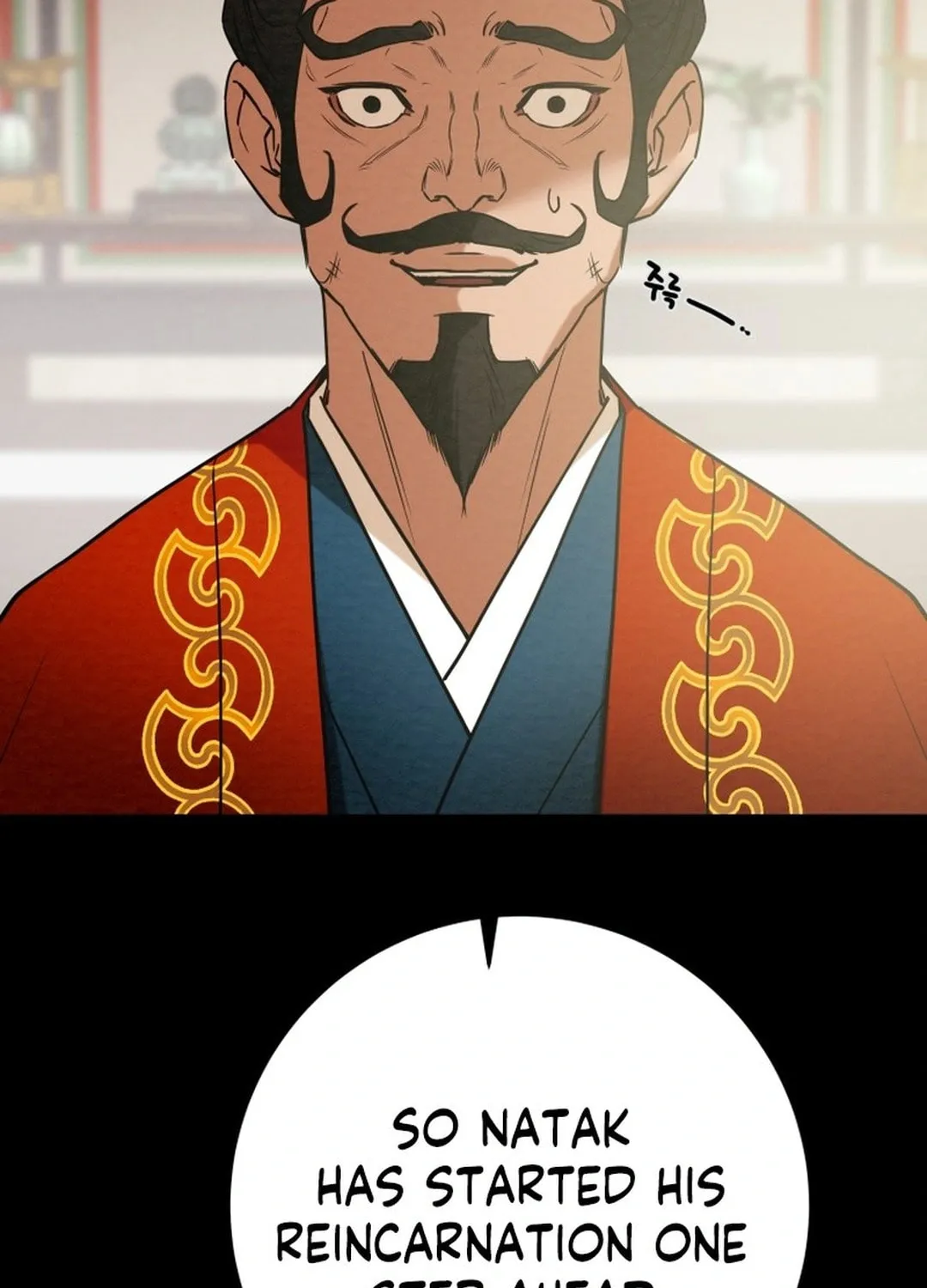 Heavenly Moon Chapter 201 page 119 - 