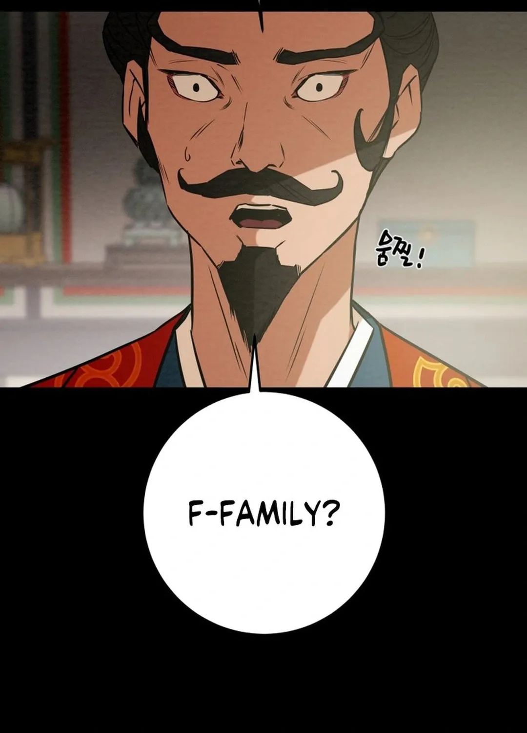 Heavenly Moon Chapter 201 page 142 - 