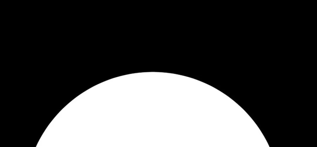 Heavenly Moon Chapter 201 page 164 - 