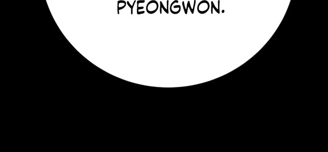 Heavenly Moon Chapter 201 page 168 - 
