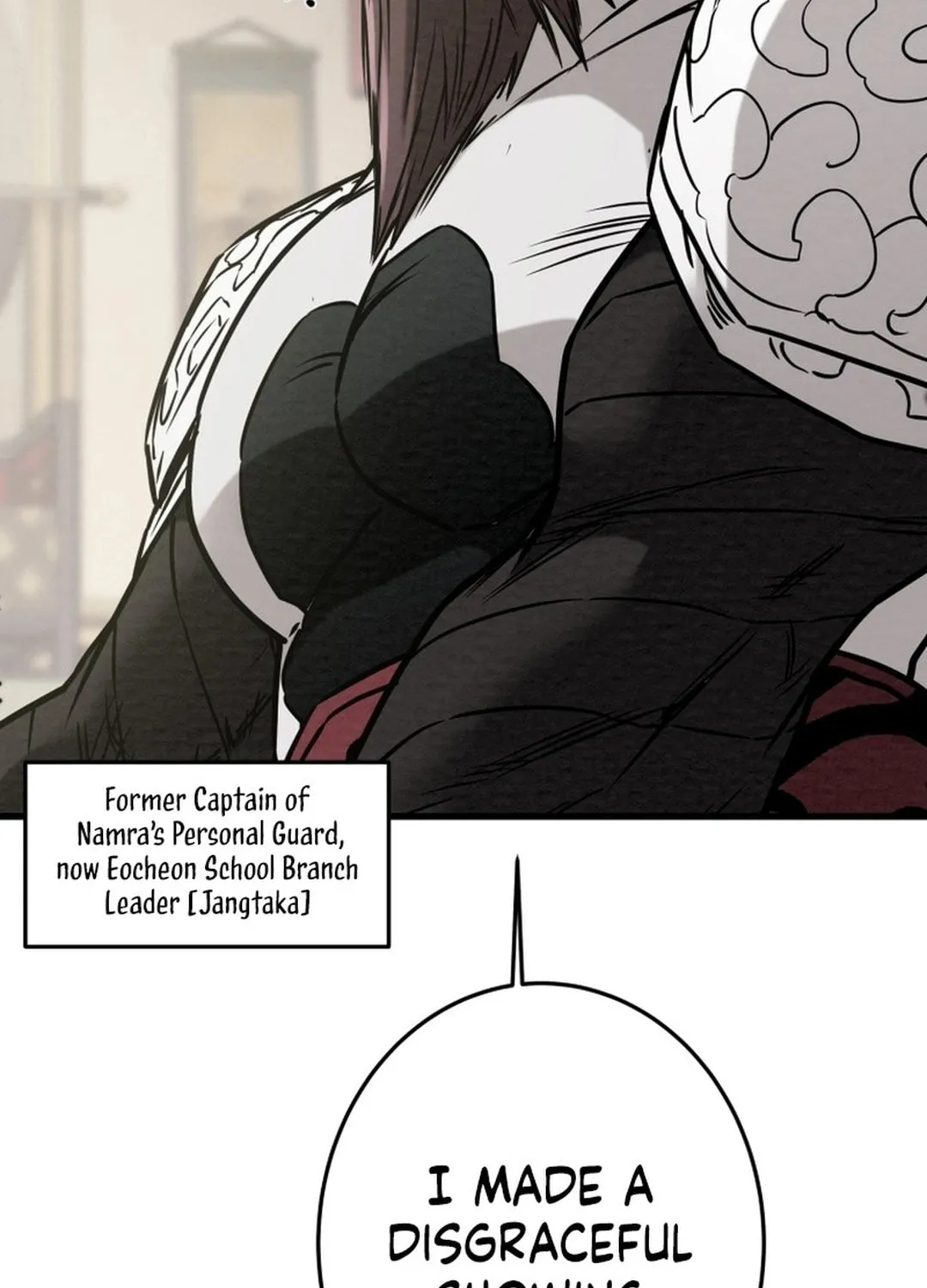 Heavenly Moon Chapter 201 page 18 - 